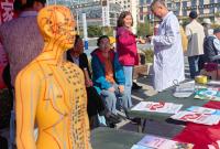 新區(qū)舉辦“百市千縣”中醫(yī)藥文化惠民活動